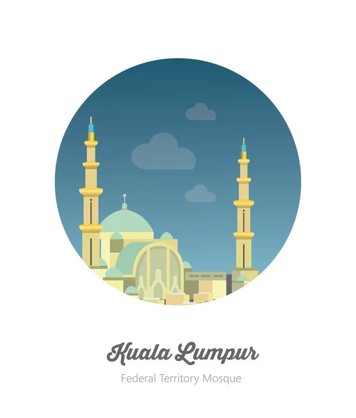 Federal Bölge Camii, Kuala Lumpur — Stok Vektör
