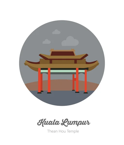 Thean-Hou-Tempel in Kuala Lumpur — Stockvektor