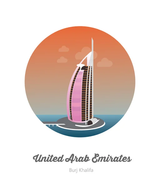 Hotel Burj Al Arab — Stockvector