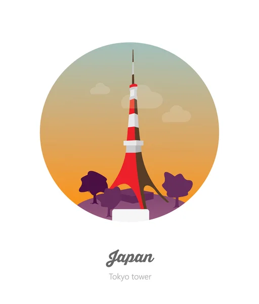 Torre de Tóquio, Japão — Vetor de Stock