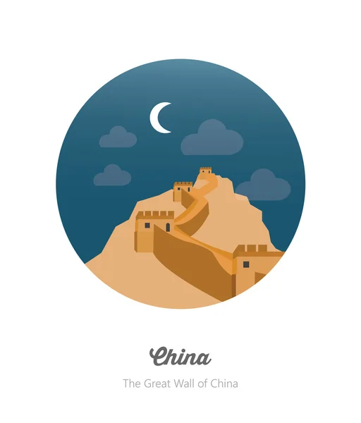 Dessin animé grand mur de Chine — Image vectorielle