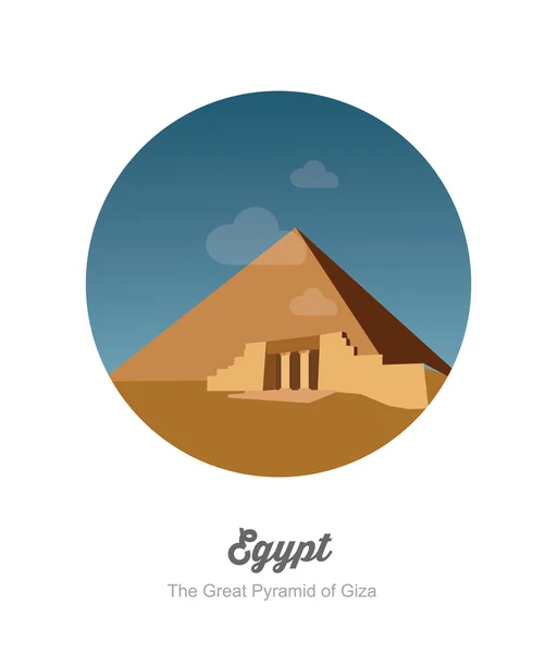 Grote Piramide van Gizeh in Egypte — Stockvector