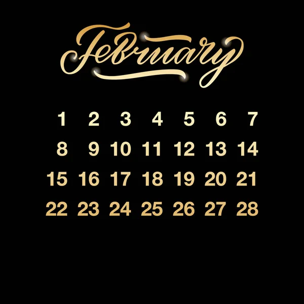 Εικονογράφηση Διάνυσμα Του Φεβρουαρίου 2021 Φύλλο Ημερολογίου Για Πανό Αφίσα — Διανυσματικό Αρχείο
