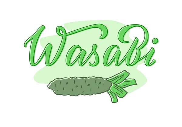 Ilustración Vectorial Letras Wasabi Para Paquetes Diseño Productos Banner Listas — Vector de stock