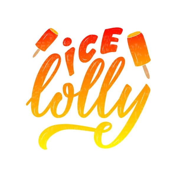 Ilustración Vectorial Las Letras Del Lolly Del Hielo Para Anuncio — Archivo Imágenes Vectoriales