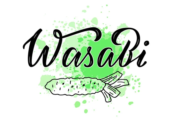Ilustración Vectorial Letras Wasabi Para Paquetes Diseño Productos Banner Listas — Vector de stock
