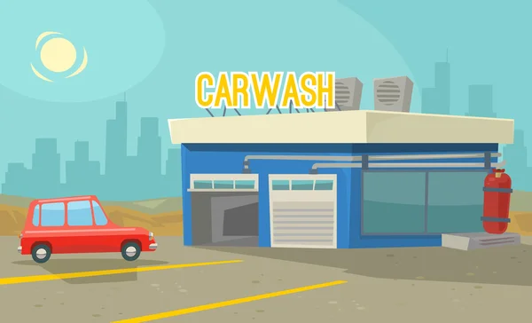 Car wash station. Vector flat illustration — Stock Vector