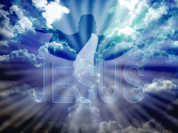 Jezus Christus. — Stockfoto