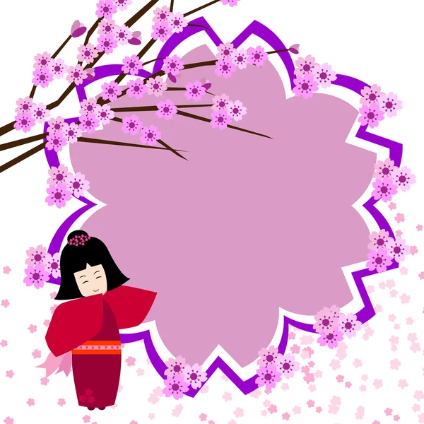 Japanese girl with cherry blossoms — Stock vektor