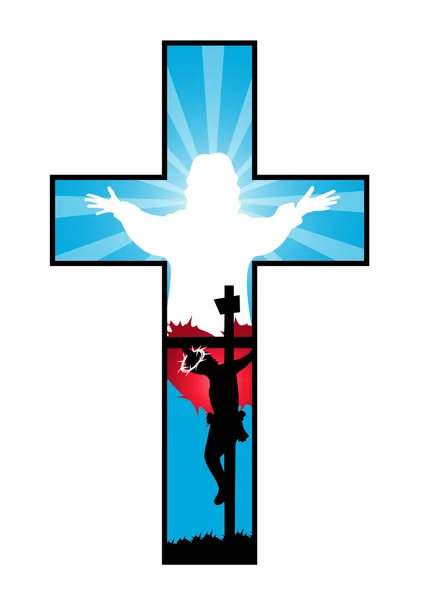 Ilustração Christian cross-Vector — Vetor de Stock