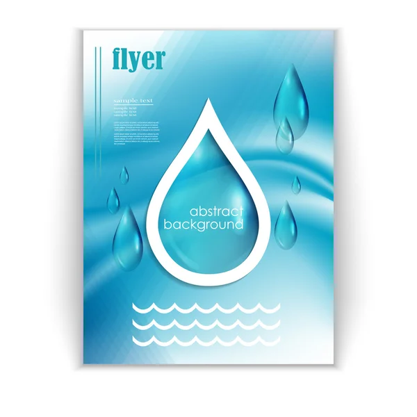 S vodou kapky brožury — Stockový vektor