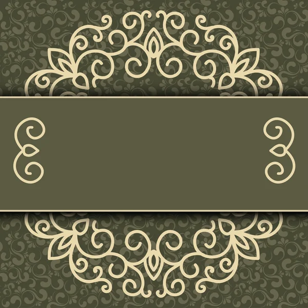 Vector simple ornamental decorative frame — Stock Vector