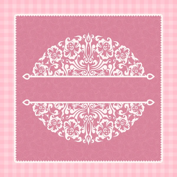 Light pink background with a pattern for invitation — Stock Vector