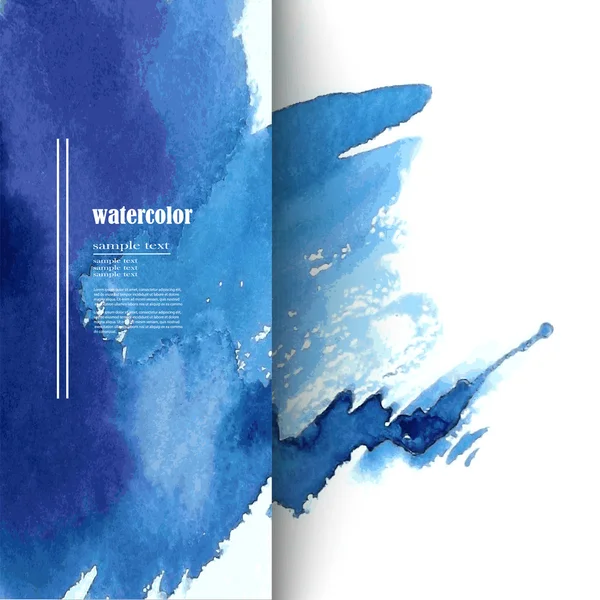 Aquarela fundo azul — Vetor de Stock