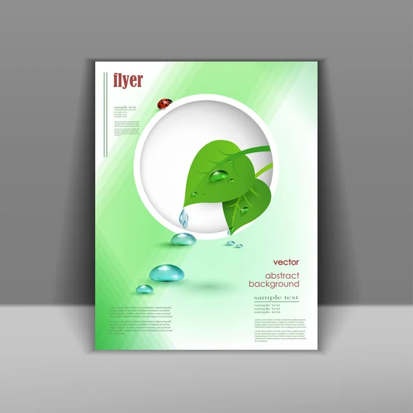 Folleto con hojas verdes y gotas de agua pura — Vector de stock