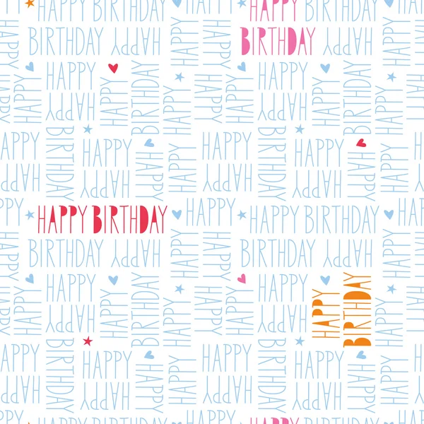 Joyeux anniversaire motif sans couture — Image vectorielle