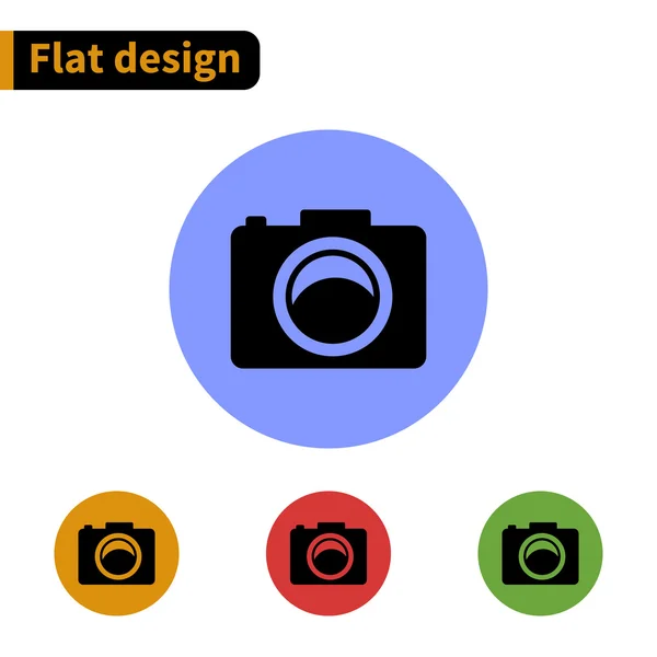 Icône design plat — Image vectorielle