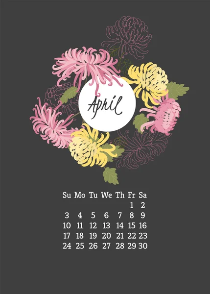 2016 年花カレンダーします。 — ストックベクタ