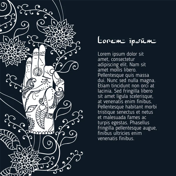 Mudra el Mehdi desenli