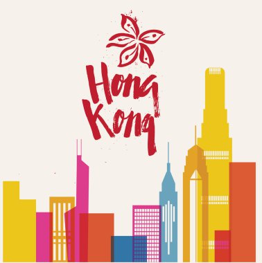Hong Kong siluetini detaylandırdı. Vektör illüstrasyonu