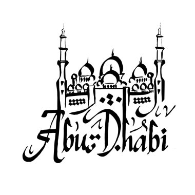 Abu Dabi işareti - vektör çizim
