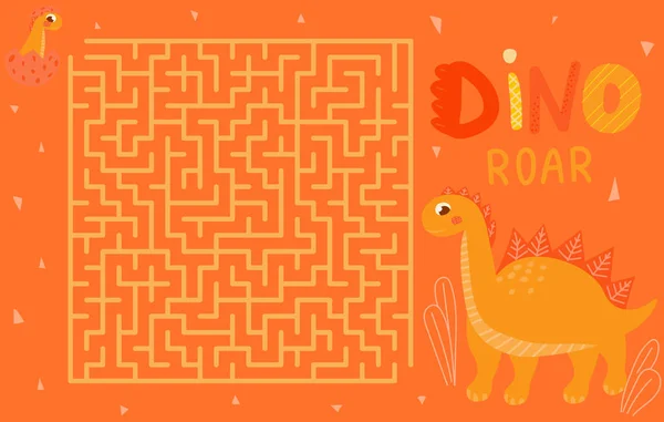 Dinozorlu çocuklar için çocukça bir yapboz oyunu. Çocuk kitapları ya da çalışma kağıtları için çocuğun mumyasını bulmasına yardım et.