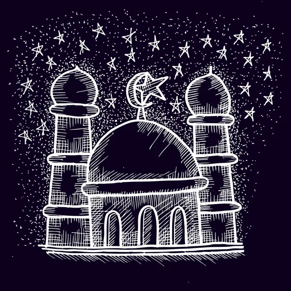 Moschee Skizze Und Illustration Von Doodle — Stockvektor