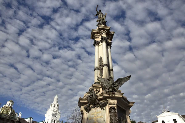 Architectuur van het historische centrum van Quito. — Stockfoto