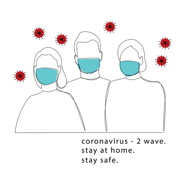 Orang Dengan Topeng Wajah Medis Gelombang Kedua Dari Pandemi Coronavirus - Stok Vektor