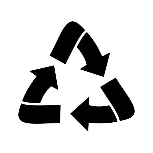 病媒回收标志 白色背景上孤立的图标 用于生态设计 产品标签的黑色重用符号 零浪费生活方式 — 图库矢量图片
