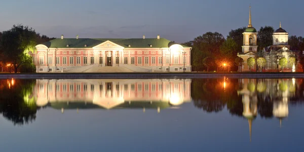 Kuskovo Estate em Moscou — Fotografia de Stock