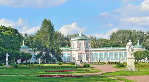 Parque conjunto Kuskovo solar em Moscou — Fotografia de Stock