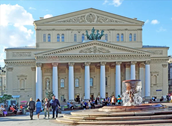 Moskova Daki Bolşoy Tiyatrosu Teatralnaya Meydanı Nda — Stok fotoğraf