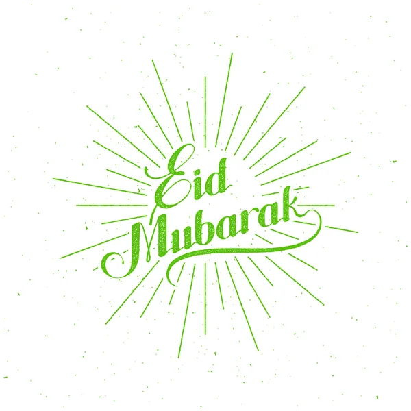 필기 Eid Mubarak 복고풍 레이블. — 스톡 벡터