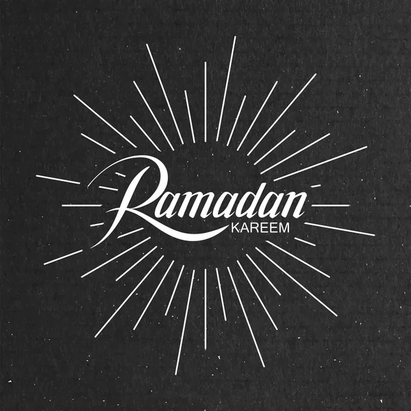 Ramadã Kareem doente — Vetor de Stock