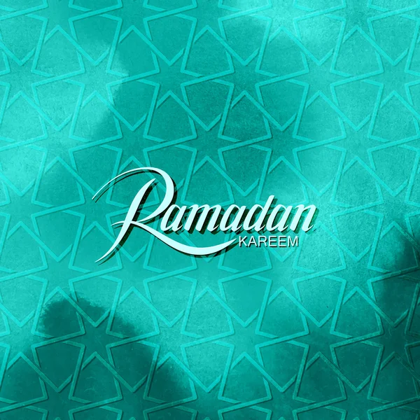 Ramadan Kareem nemocný — Stockový vektor