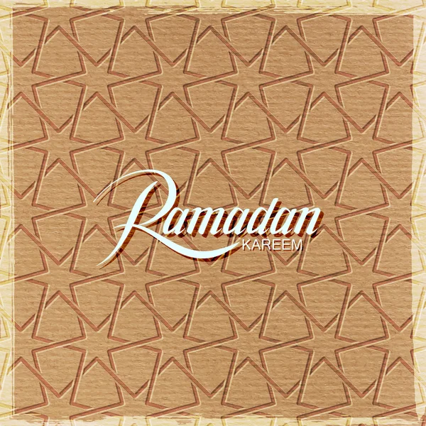 Ramazan Kareem iii — Stok Vektör