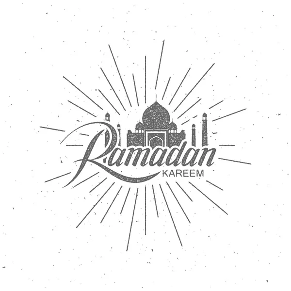 Ramazan Kareem ben — Stok Vektör