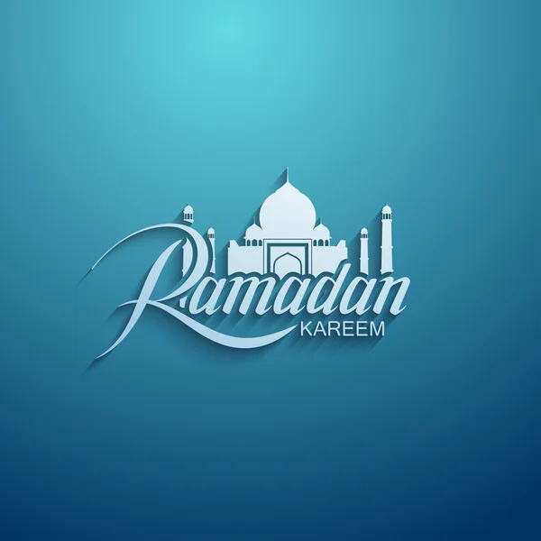 Ramadan Kareem ho — Vettoriale Stock