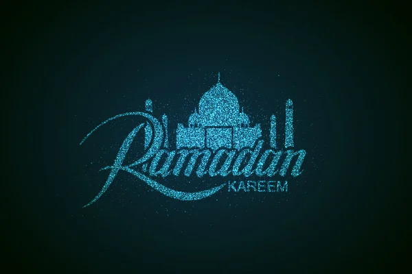 Ramazan kareem illüstrasyon — Stok Vektör