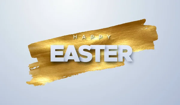 Feliz Pascua Ilustración Vacaciones Vectoriales Banner Evento Religioso Letras Papel — Vector de stock