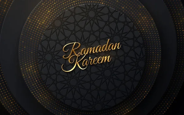 Ramadan Kareem Segno Oro Illustrazione Religiosa Vettoriale Islam Mese Santo — Vettoriale Stock