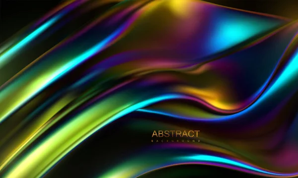 Iridescent wavy surface. — Stock Vector