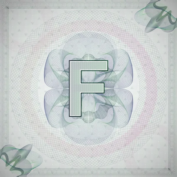 Letter F in guilloche ornate style — Stock Vector