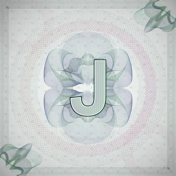 Letter J in guilloche ornate style — Stock Vector