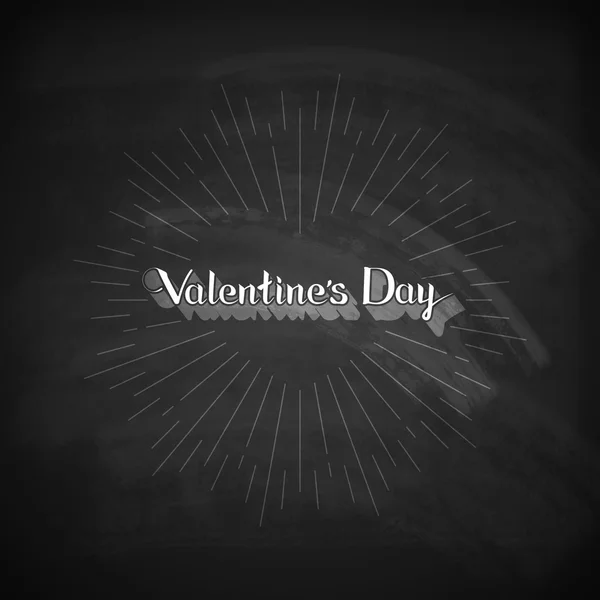 Vectorillustratie van de vakantie van de dag van Valentijnskaarten belettering embleem op het schoolbord textuur — Stockvector