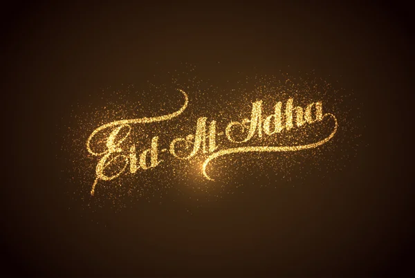 Eid Al Adha shiny label. — Stock Vector