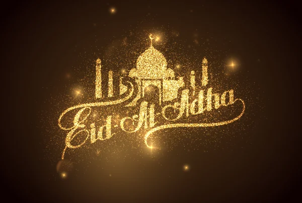 Etiqueta brillante de Eid Al Adha . — Vector de stock