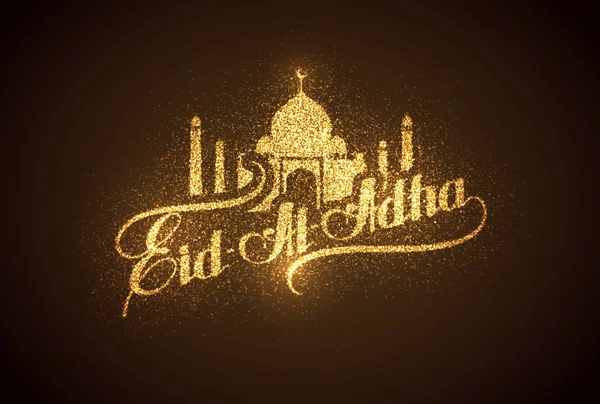  Eid Al Kurban Bayramı parlak etiket.