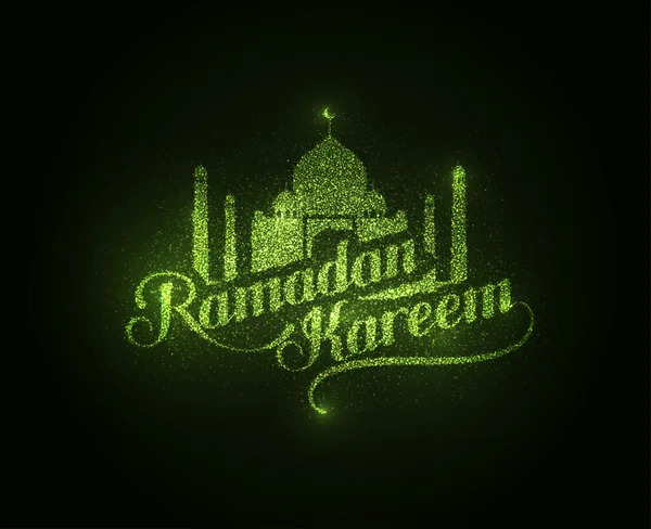 Ramadan Kareem shiny label — Stock Vector